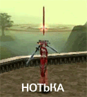 Notti